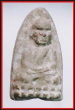 หลวงปู่ทวดวัดช้างไห้(3173)